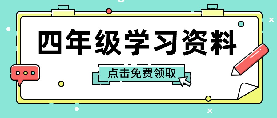 篮球小学生基本功训练教学反思怎么写_2